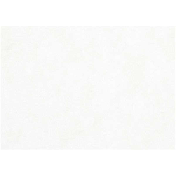 Aquarellpapier, A3, 297x420 mm, 200 g, Weiß, 100 Bl./ 1 Pck